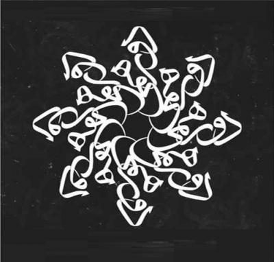 کانال+تلگرام+گیف+غذا