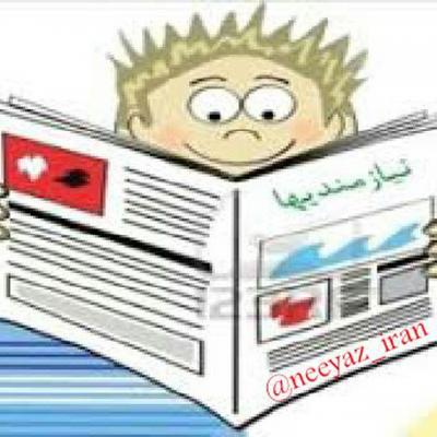 کانال+تلگرام+خرید+فروش+موتور