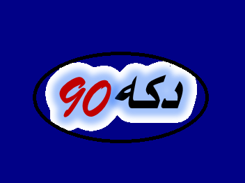 کانال+تلگرام+گیف+غذا