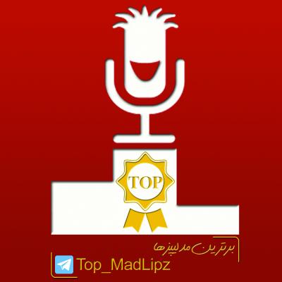 کانال+تلگرام+گیف+غذا