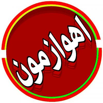 کانال تلگرام گیف غذا