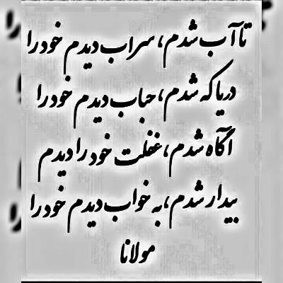 کانال+تلگرام+خرید+فروش+موتور