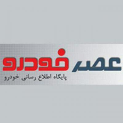 کانال عصر خودرو