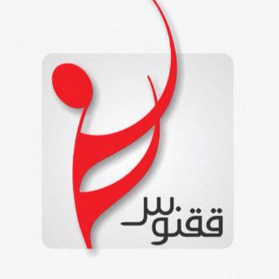 کانال ایران نمایش