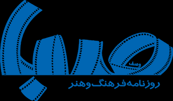 کانال خبرگزاری صبا