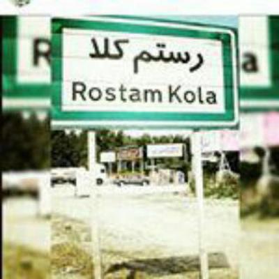 کانال رستمکلا نیوز