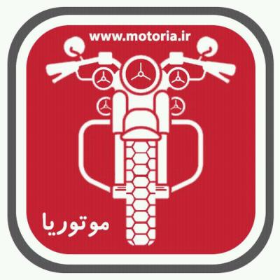 کانال موتوریا