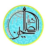کانال ضیاءالصالحین