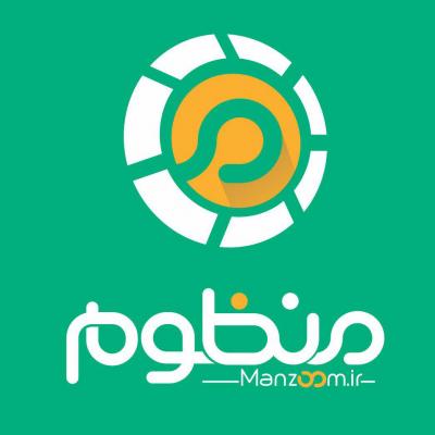 کانال منظوم | مرجع سینما