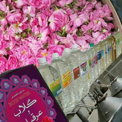 کانال طب سنتی ایرانی