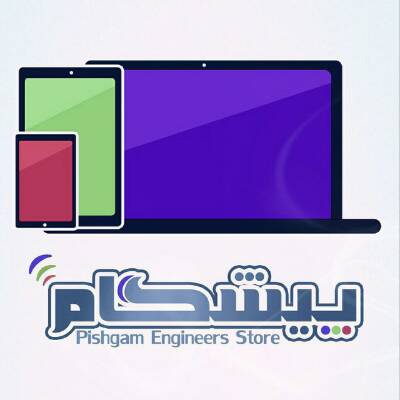کانال فروشگاه مهندسین پیشگا