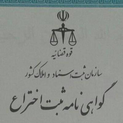 کانال ofogh pazhohesh nika