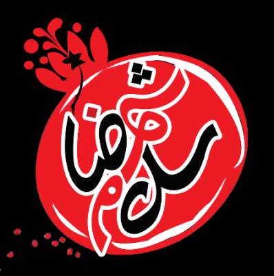 کانال شهرضا سلام
