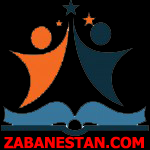 کانال مرجع آموزش زبانستان