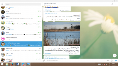 کانال ویلا ساحلی