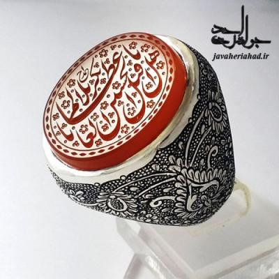 کانال گالری احد