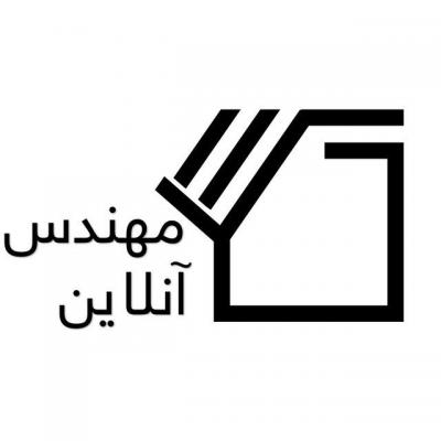 کانال مهندس آنلاین