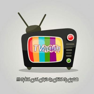کانال بجنوردTV
