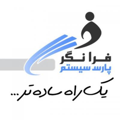 کانال تخصصی آژانس ها