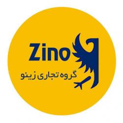 کانال فروشگاه زینو Zino