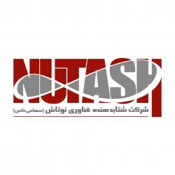 کانال NUTASH Accelerator