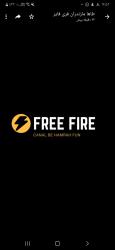 کانال روبیکا فری فایر | Free Fire