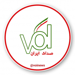 کانال ایتاصدای ایران | VOI