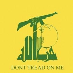 کانال روبیکا حزب الله
