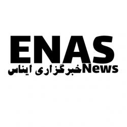 کانال ایتا خبرگزاری مدارس ایران