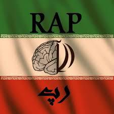 کانال روبیکا رپ فارسی،موزیک رپ