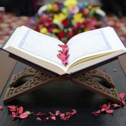 کانال گروه ختم قرآن 