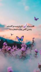 کانال واتساپ 🪴قرآن کریم🪴