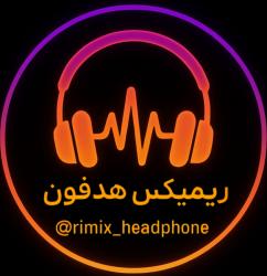کانال روبیکا اهنگ🎼ریمیکس🎧رپی🎤 