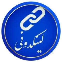 کانال روبیکا لینکدونی روبیکا 