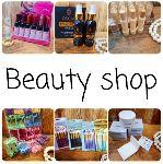 کانال روبیکاآرایشی،مراقبتی و زیب