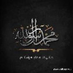 کانال روبیکا 🌹حق_جویان 🕋