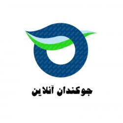 کانال روبیکا جوکندان آنلاین