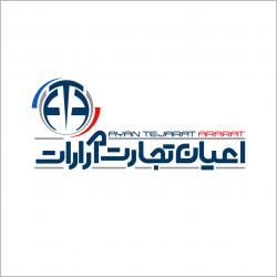 کانال روبیکا هلدینگ اعیان تجارت 